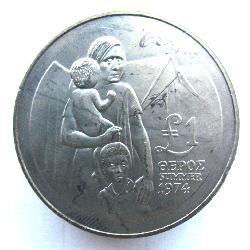 Zypern 1 Pfund 1976