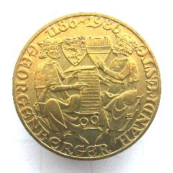 Österreich 20 Schilling 1986