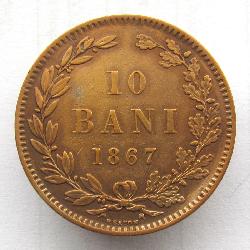 Rumänien 10 bani 1867