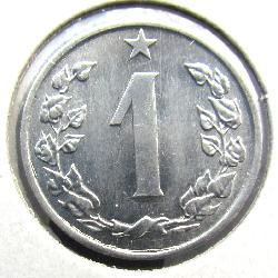 Tschechoslowakei 1 Heller 1963