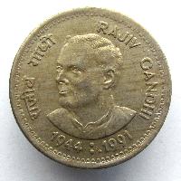 Tod von Rajiv Gandhi