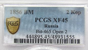 PCGS XF45