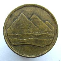 Ägypten 2 Piaster 1984