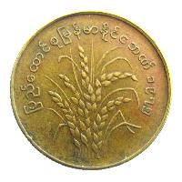Myanmar 50 Pya 1975