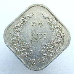 Myanmar 25 Pya 1966