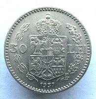 Румыния 50 леев 1937