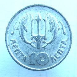 Greece 10 lepta 1973