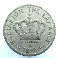 Greece 10 lepta 1895