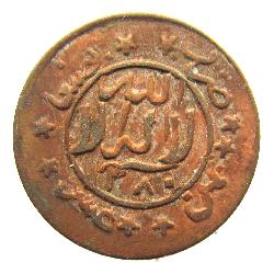Jemen 1/80 Rial 1961
