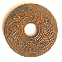 Thailand 1 Satang 1918