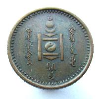Монголия 1 мунгу 1925