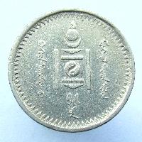 Mongolsko 15 Mungu 1925