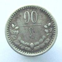 Mongolsko 10 Mungu 1925