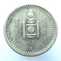 Mongolsko 10 Mungu 1925