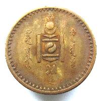 Mongolsko 5 Mungu 1925