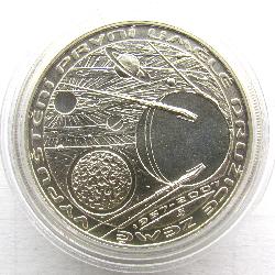 Чехия 200 крон 2007