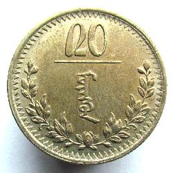 Mongolsko 20 Mungu 1937