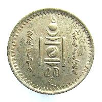 Mongolsko 10 Mungu 1937