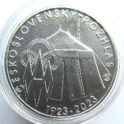 Чехия 200 крон 2023