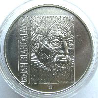 Ян Благослав