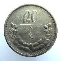 Mongolsko 20 Mungu 1925