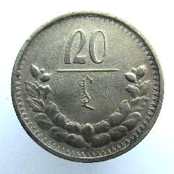 Mongolsko 20 Mungu 1925