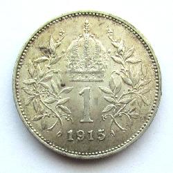 Rakousko-Uhersko 1 korona 1915