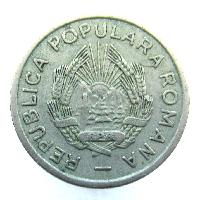 Румыния 10 бани 1952