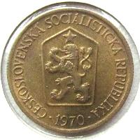 Czechoslovakia 1 CZK 1970