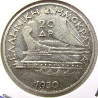 Greece 20 Dr 1930