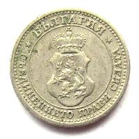 Bulgaria 5 stotinki 1913