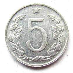 Czechoslovakia 5 hellers 1973