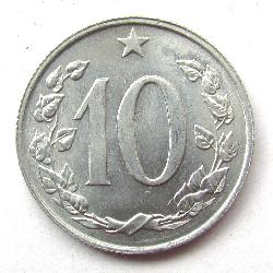 Czechoslovakia 10 hellers 1969