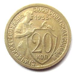 20 kopeks 1933