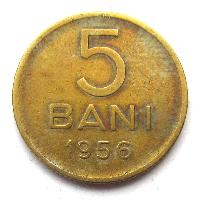 Румыния 5 бани 1956
