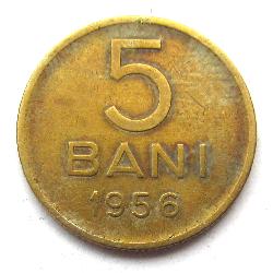 Румыния 5 бани 1956