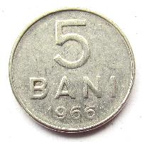 Румыния 5 бани 1966