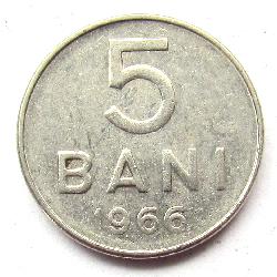 Румыния 5 бани 1966