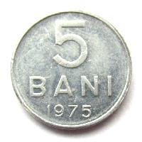 Румыния 5 бани 1975