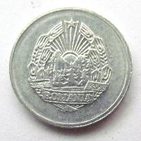 Румыния 5 бани 1975