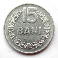 Румыния 15 бани 1975