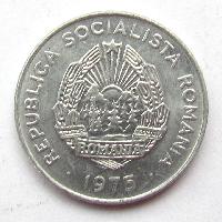 Румыния 15 бани 1975