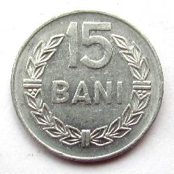 Румыния 15 бани 1975