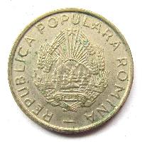 Румыния 25 бани 1955