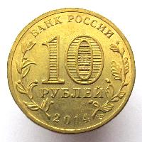 Города воинской славы - Тверь