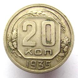 20 kopeks 1935