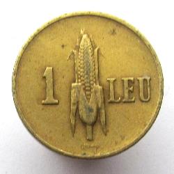 Румыния 1 лей 1938