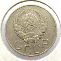 20 kopeks 1946
