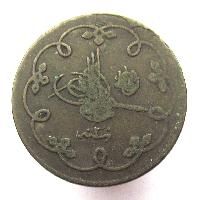 Osmanská říše 10 párů 1876