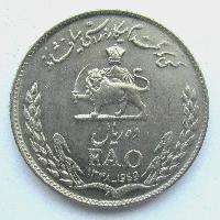 Írán 10 rialů 1969 FAO